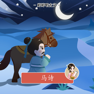 国产成人高清在线观看视频
