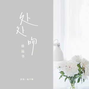 国产成人高清在线观看视频
