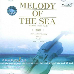 国产成人高清在线观看视频
